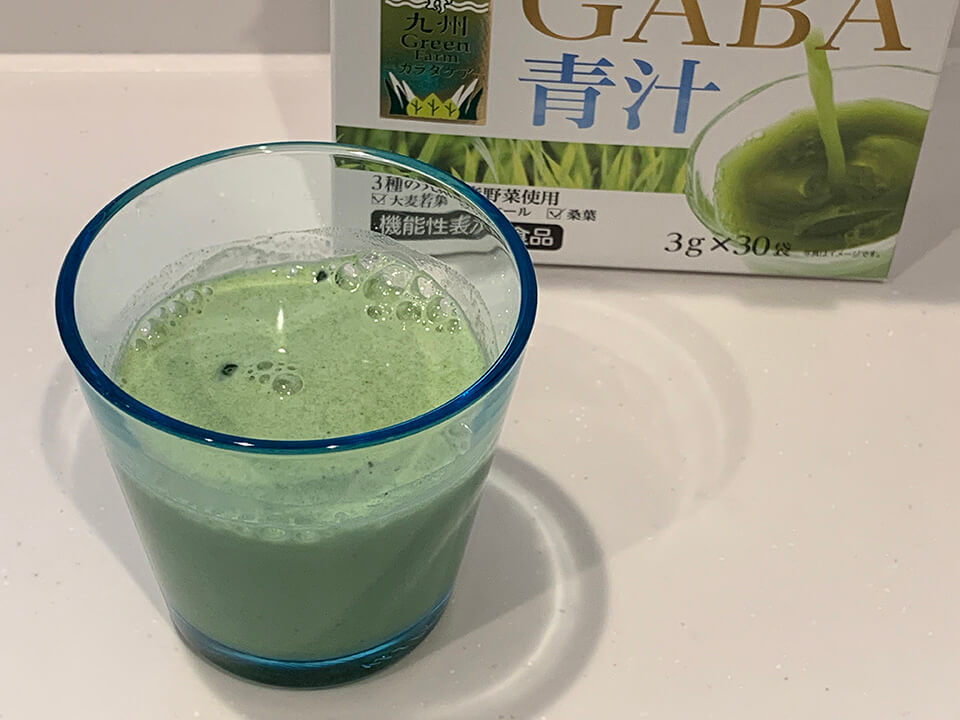 青汁初心者でも飲みやすい！手軽に身体にいい習慣「九州GreenFarm GABA